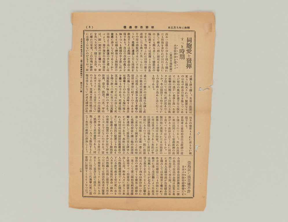 標準画像へ