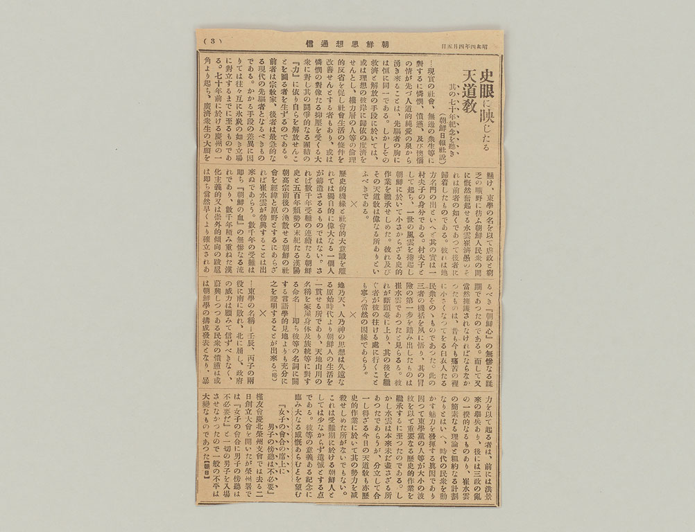 標準画像へ
