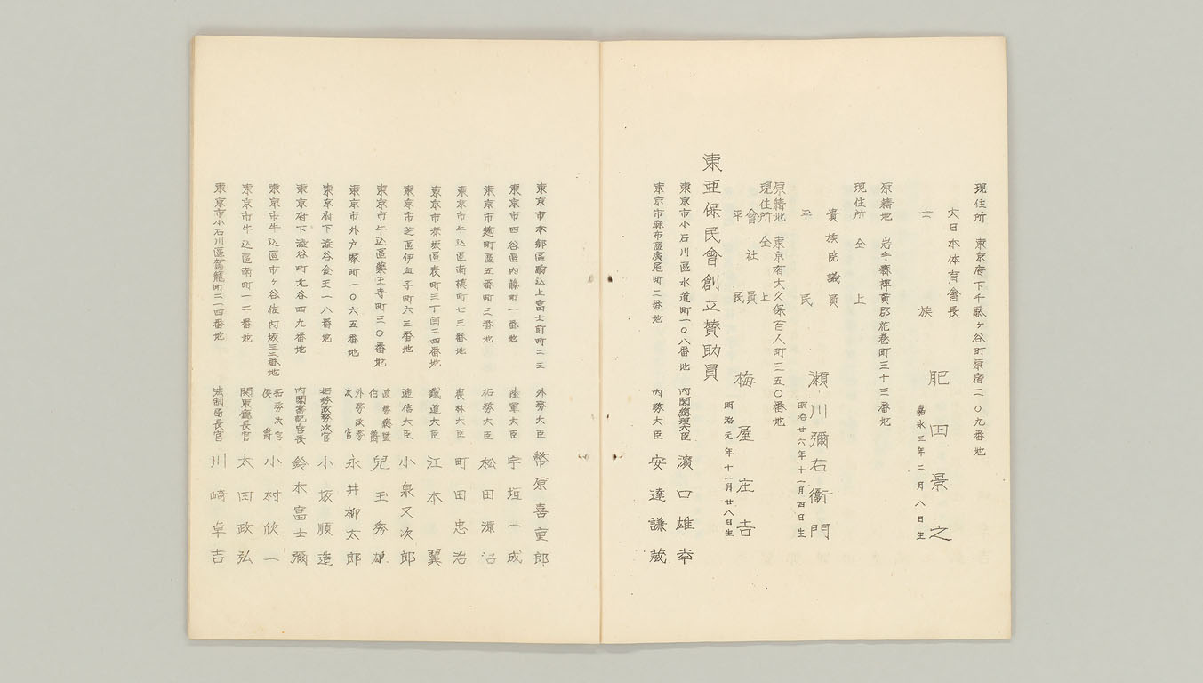 標準画像へ