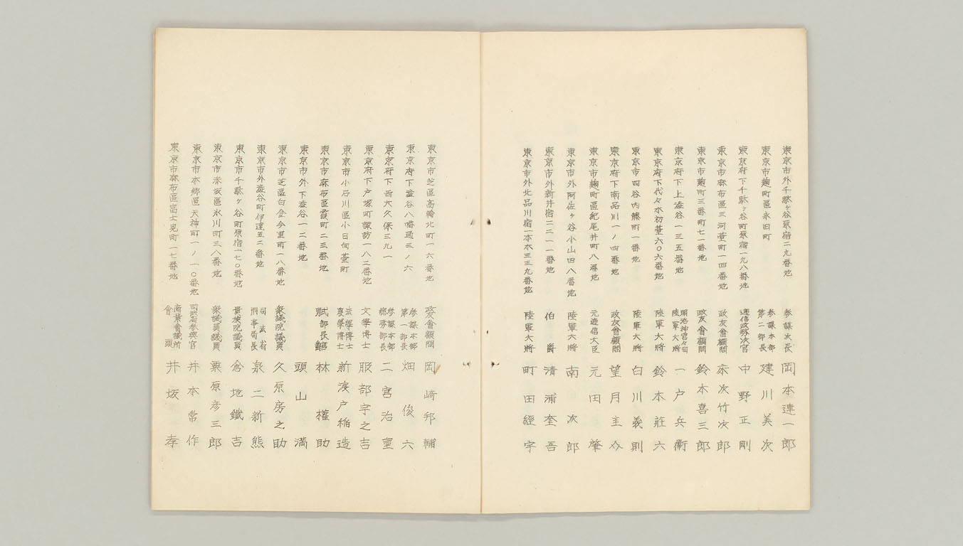 標準画像へ