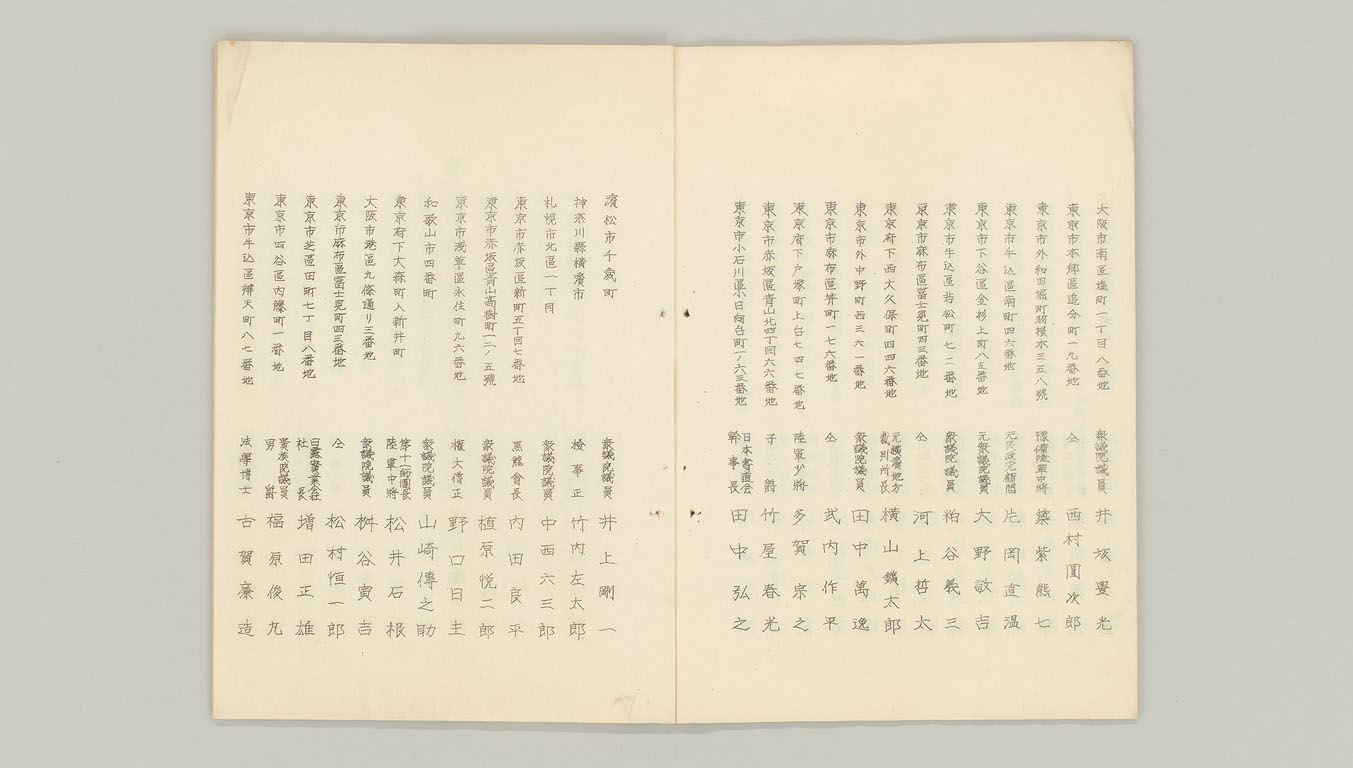標準画像へ
