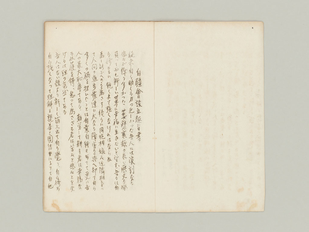 標準画像へ
