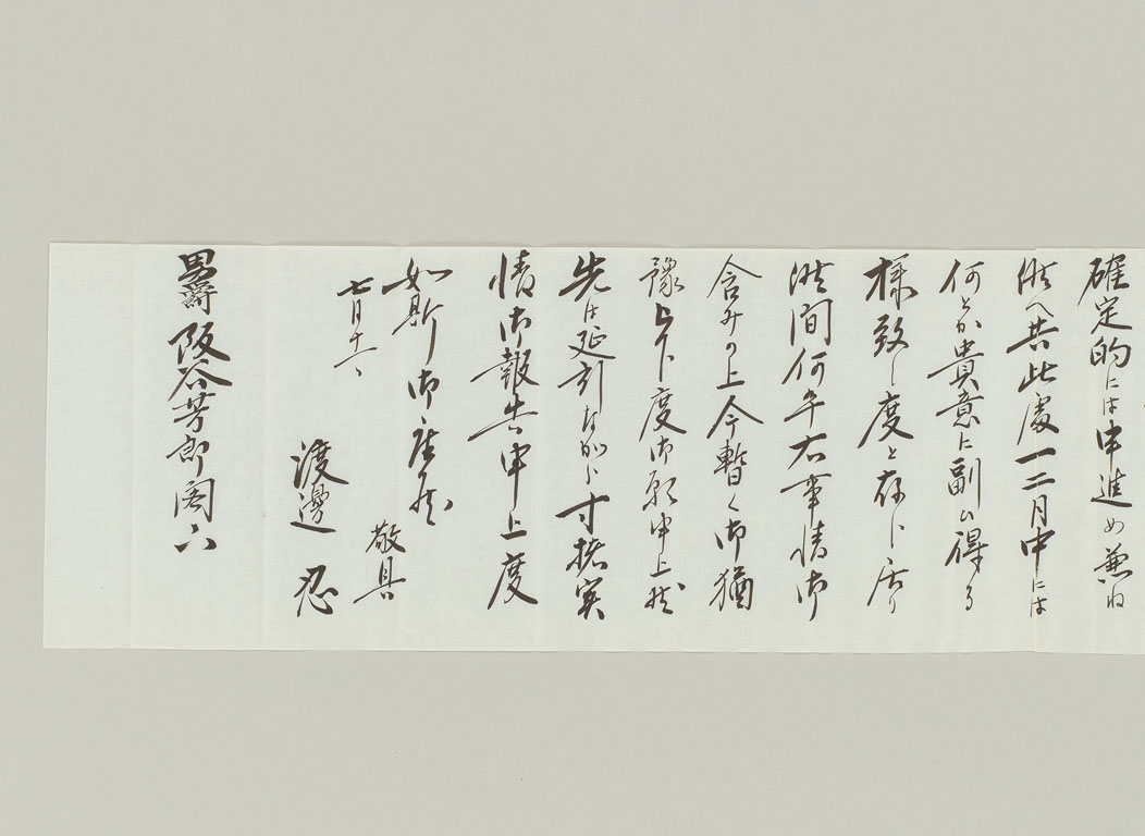 標準画像へ