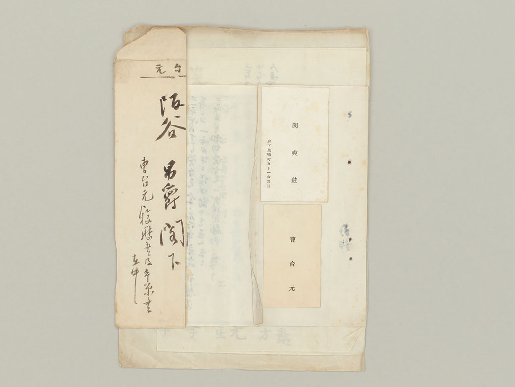 標準画像へ