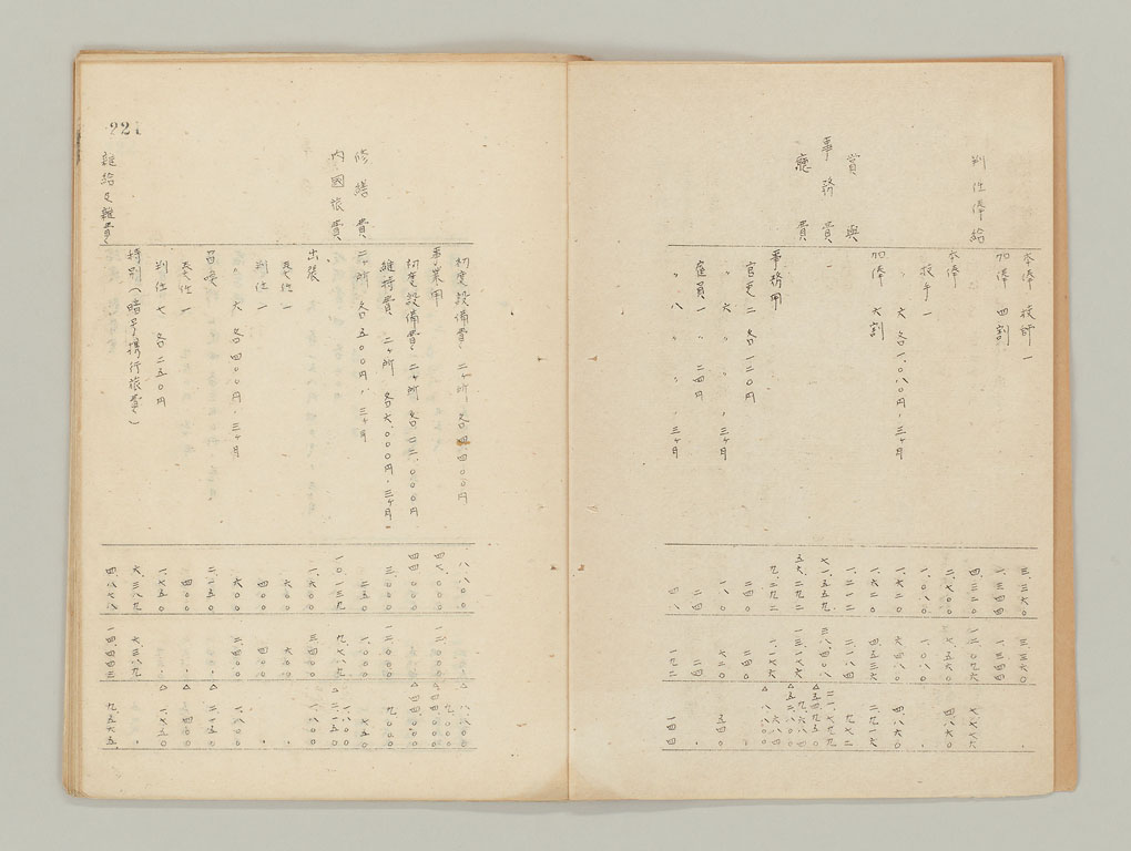標準画像へ