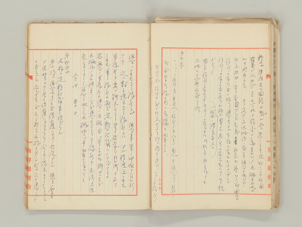 標準画像へ