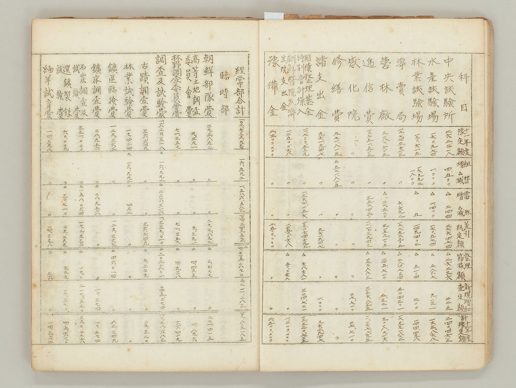 標準画像へ
