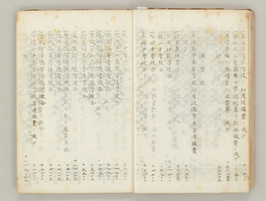 標準画像へ