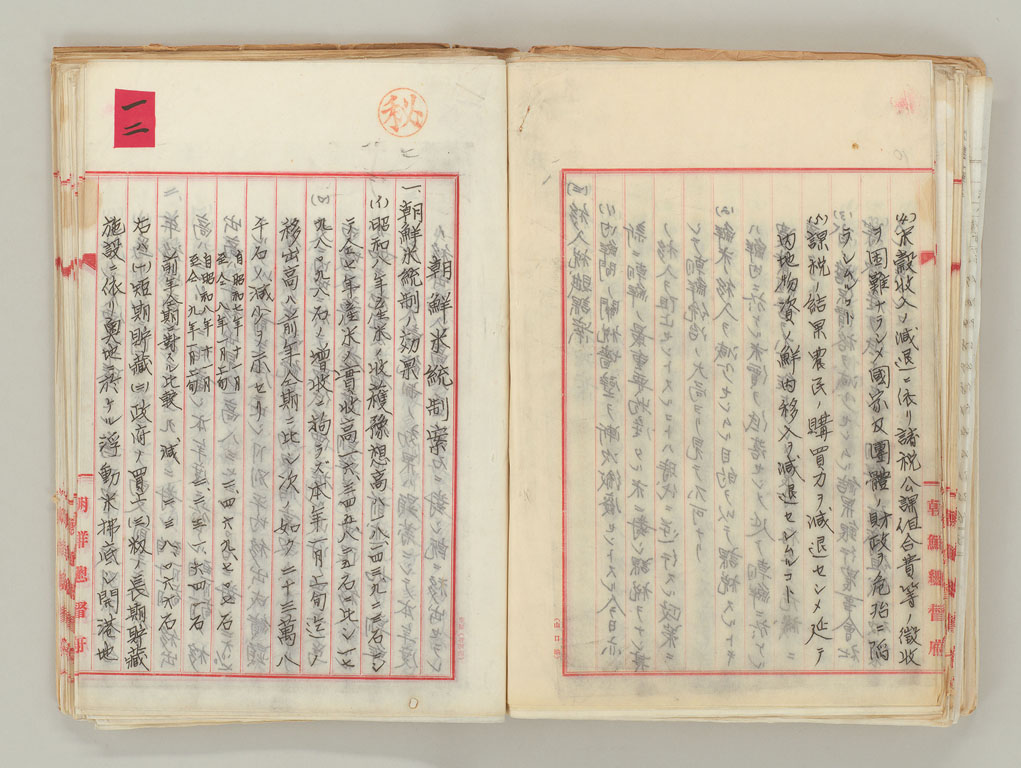 標準画像へ
