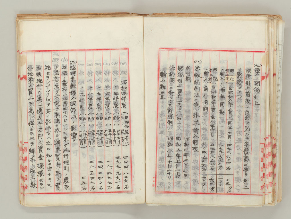 標準画像へ