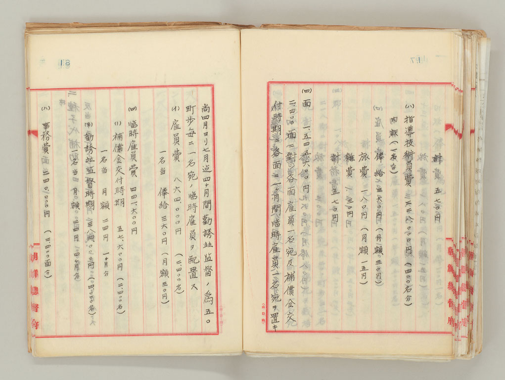 標準画像へ