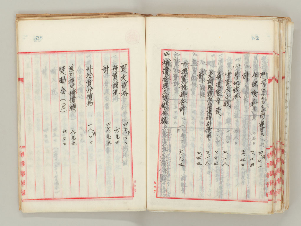標準画像へ