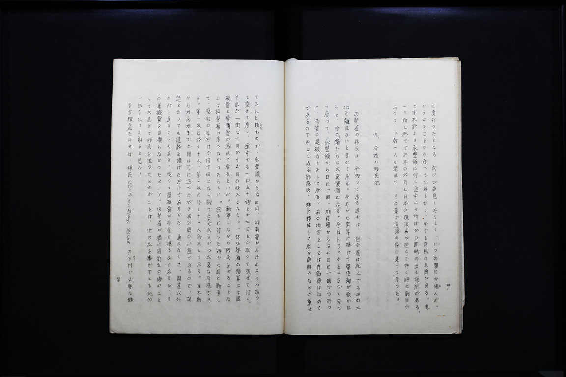 標準画像へ