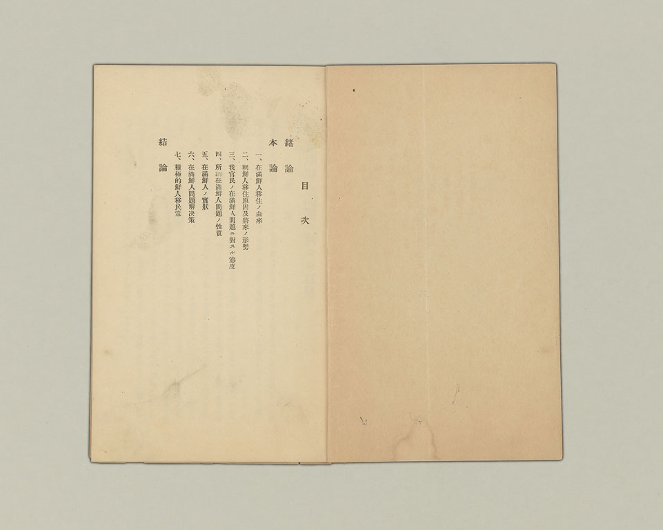 標準画像へ