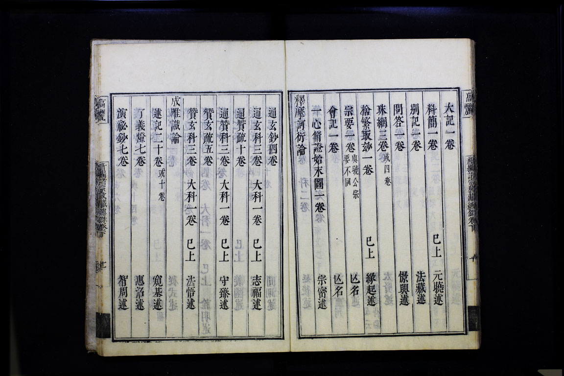 標準画像へ