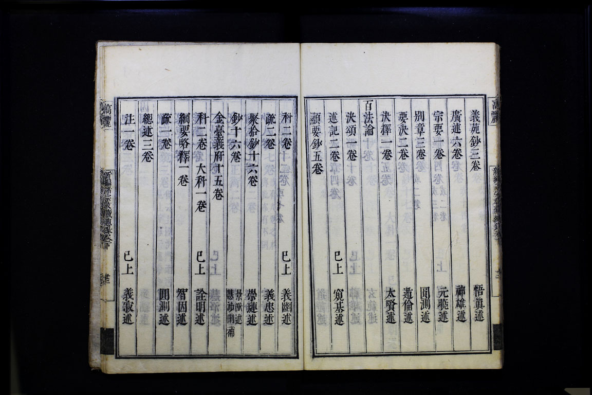標準画像へ
