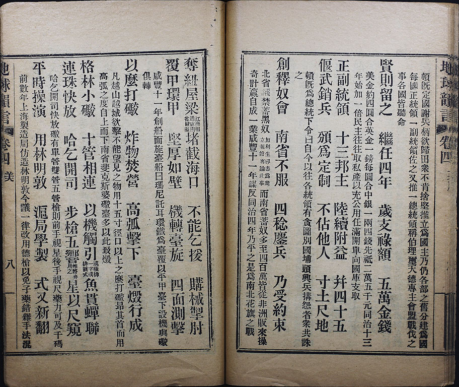 標準画像へ