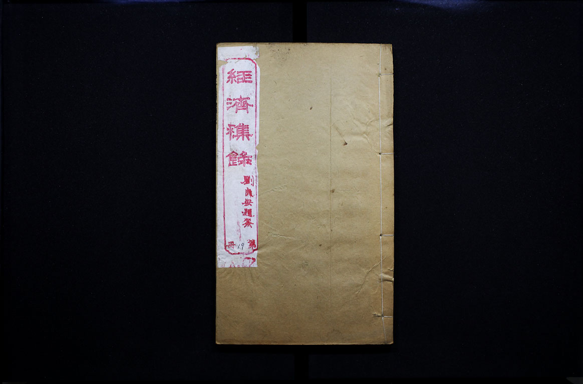 標準画像へ