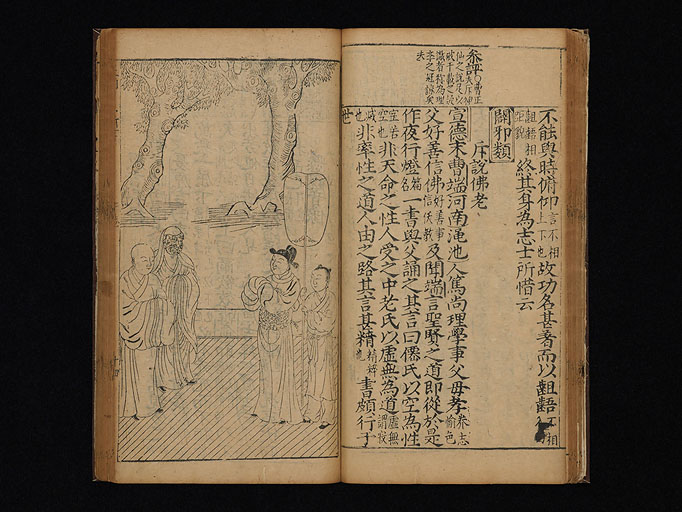 拡大画像へ