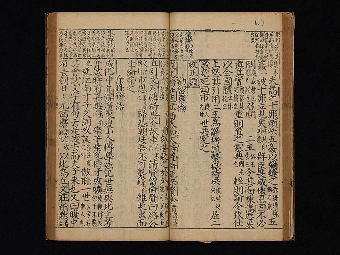拡大画像へ