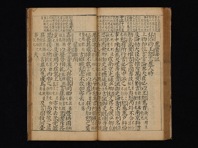 拡大画像へ