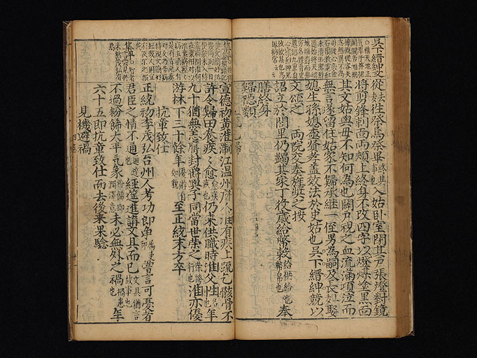 拡大画像へ