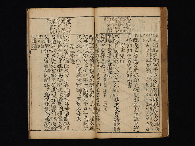 拡大画像へ