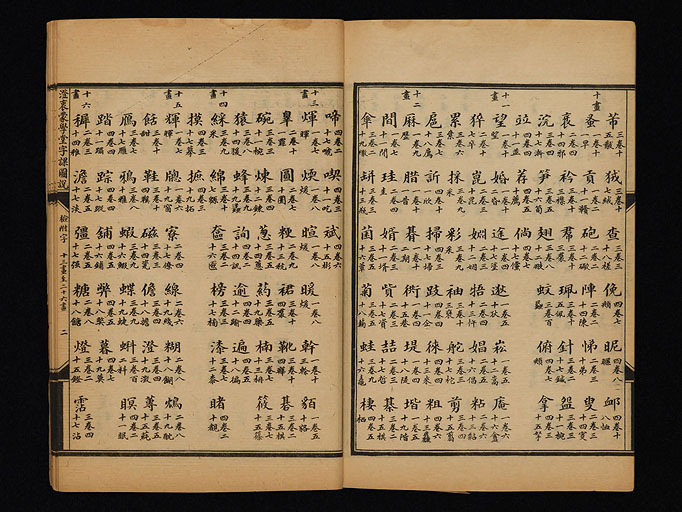 拡大画像へ