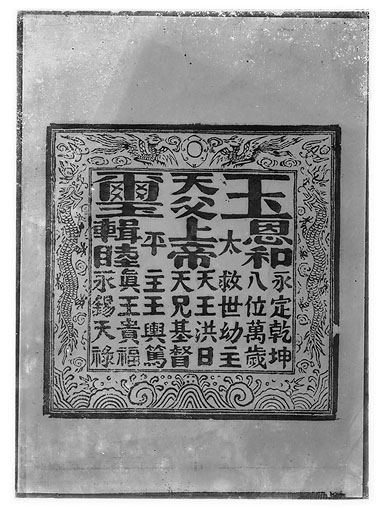 拡大画像へ
