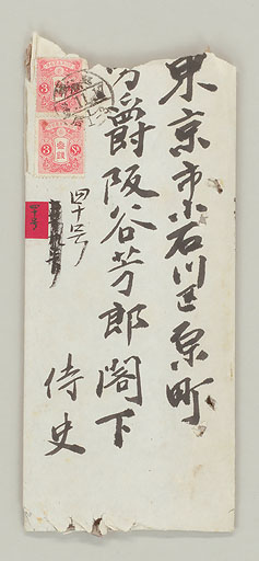 拡大画像へ