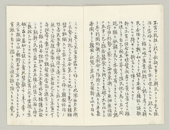 拡大画像へ
