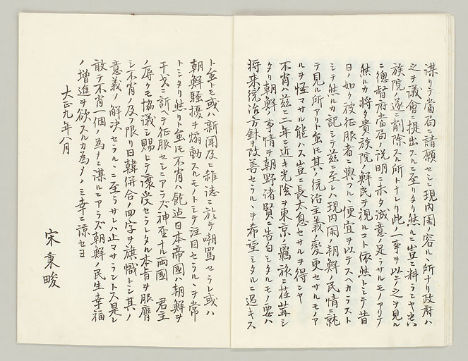 拡大画像へ