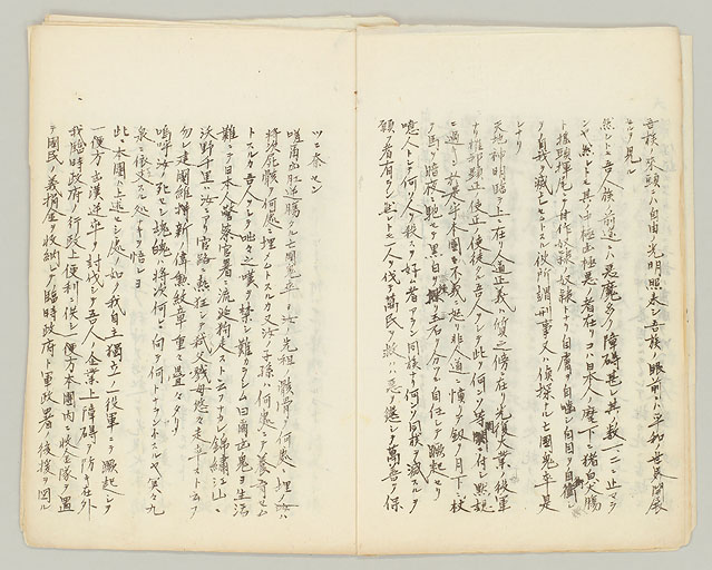拡大画像へ