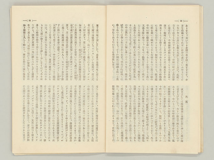 拡大画像へ