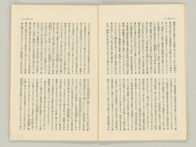 拡大画像へ