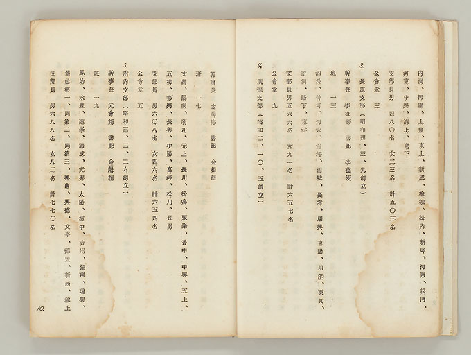 拡大画像へ