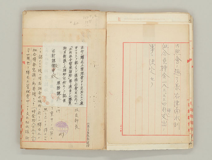 拡大画像へ
