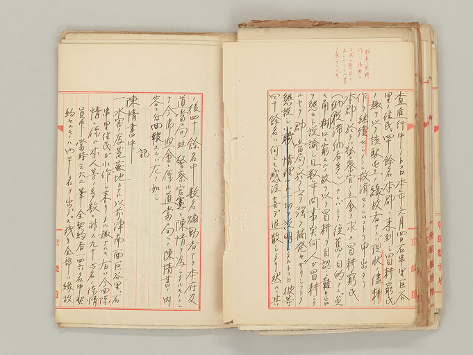拡大画像へ