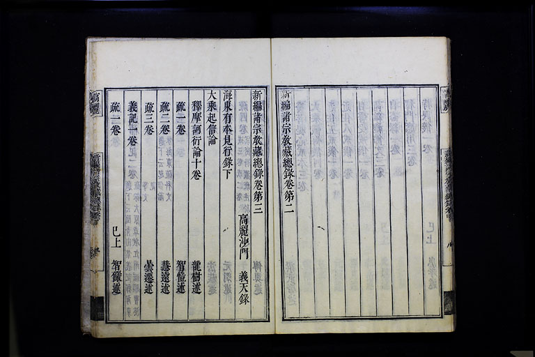 拡大画像へ