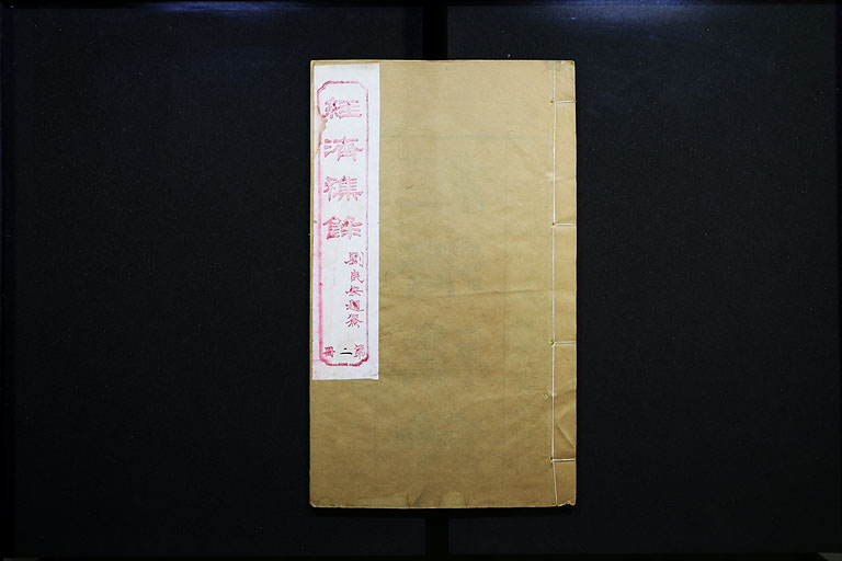 拡大画像へ