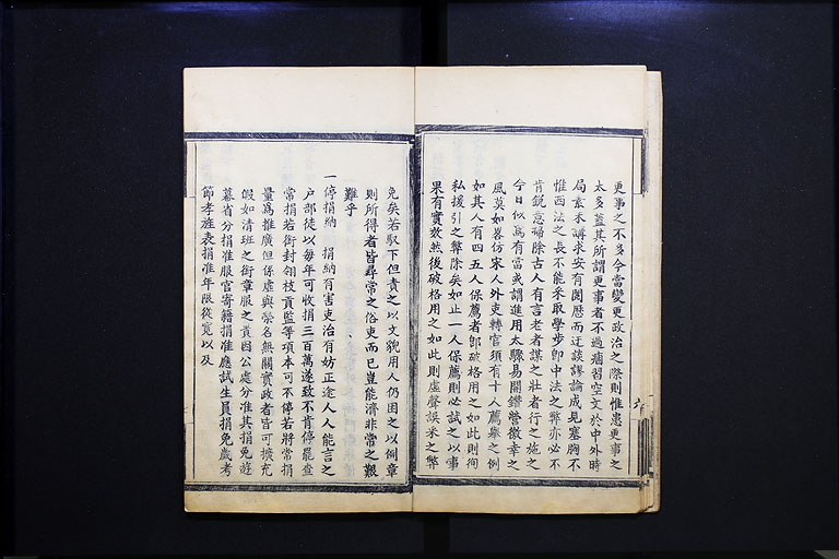 拡大画像へ