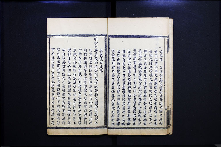 拡大画像へ