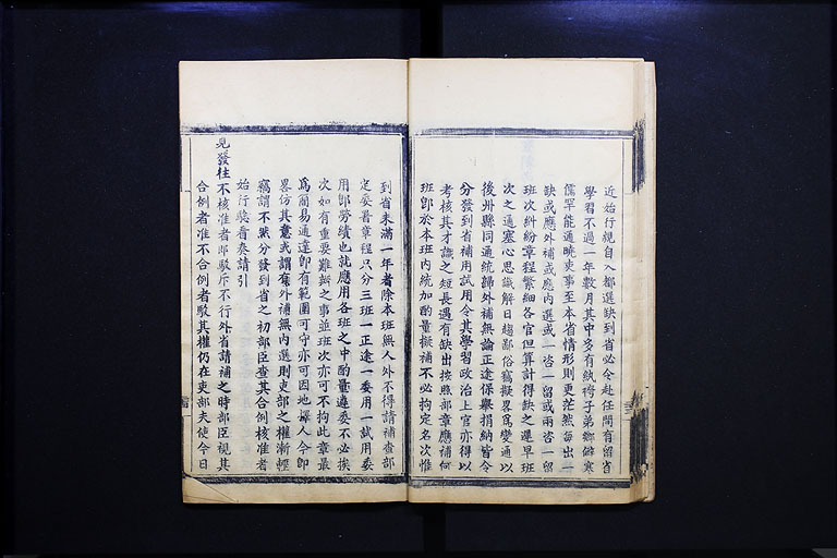 拡大画像へ