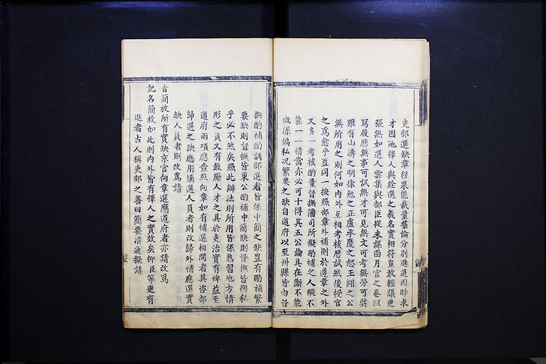 拡大画像へ