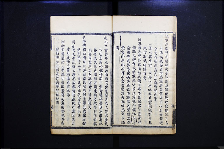 拡大画像へ