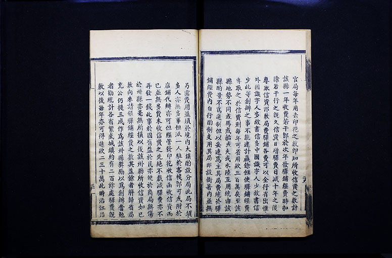 拡大画像へ