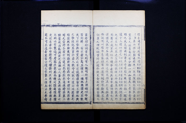 拡大画像へ