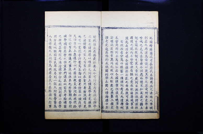 拡大画像へ
