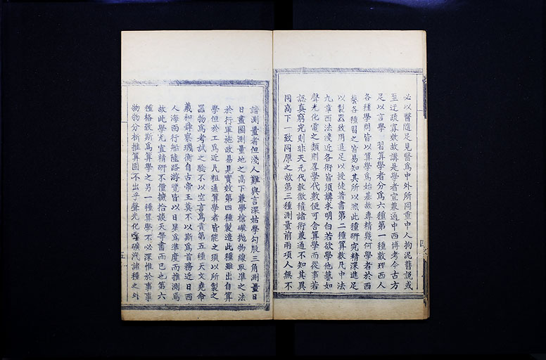拡大画像へ