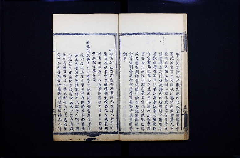 拡大画像へ